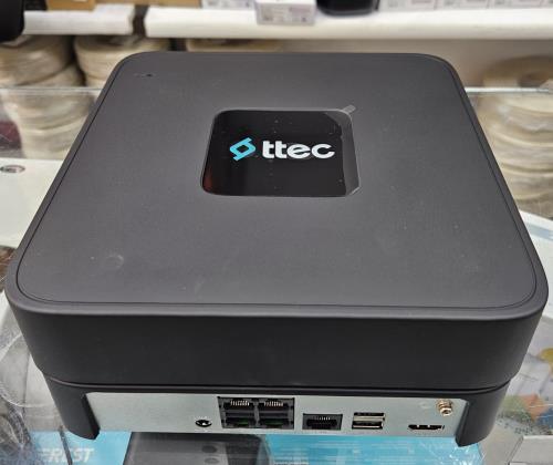 En kaliteli NVR Kayıt Cihazları fiyatı